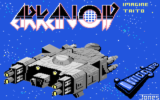 Arkanoid (minus the sampled farts and burps!)